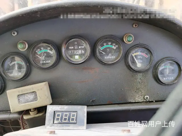 工程车特种车半挂车非法改装拼装车鉴定，技术鉴定报告 - 图片 3