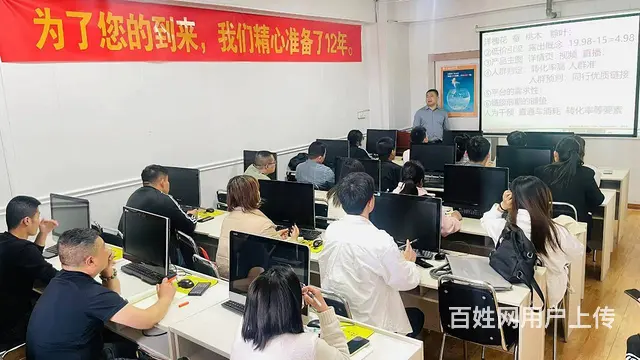 临沂零基础淘宝开店运营推广美工设计首选汇材电商学院 - 图片 3