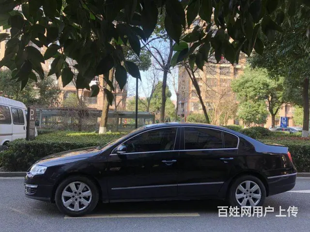 大众 迈腾 2009款 2.0TSI 双离合 豪华 - 图片 4