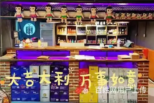 低价出兑，江南长江街特色自唱小酒馆饭店出兑 - 图片 2