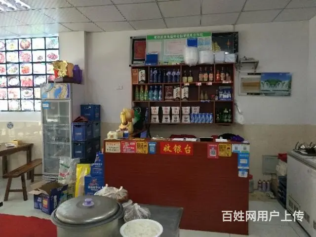 【都市时讯免费推荐】国购广场中型饭店 - 图片 7