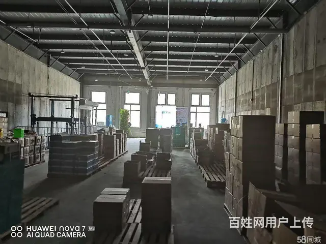 道外华南城乾龙物流园厂房出售 - 图片 6