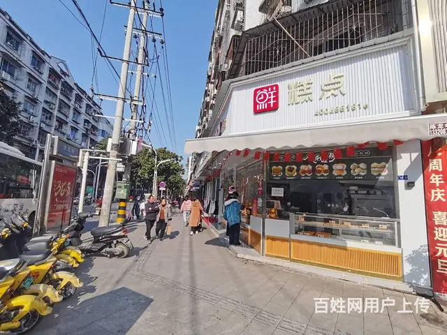 急转中江县商业街转角处60平铺面转让（可空转） - 图片 1