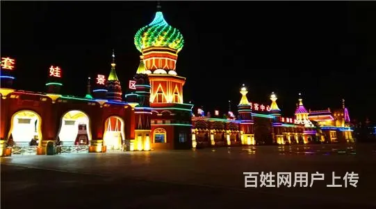 呼伦贝尔莫力达瓦达斡尔族呼伦贝尔包车电话呼伦贝尔草原 - 图片 1