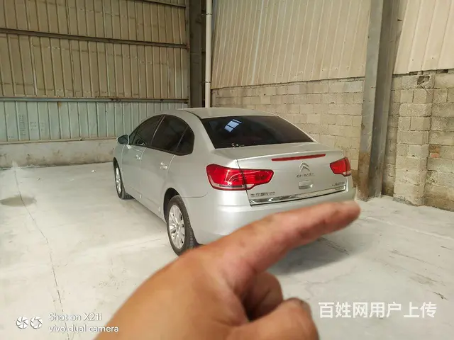 雪铁龙 世嘉 2012款 世嘉-三厢 1.6 手动 品尚型 - 图片 1