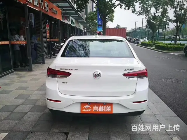 别克 英朗 2019款 1.3T 手自一体 18T 互联精英 - 图片 9