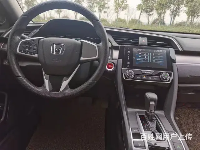本田 思域 2016款 1.5T 无级 220TURBO 豪 - 图片 9