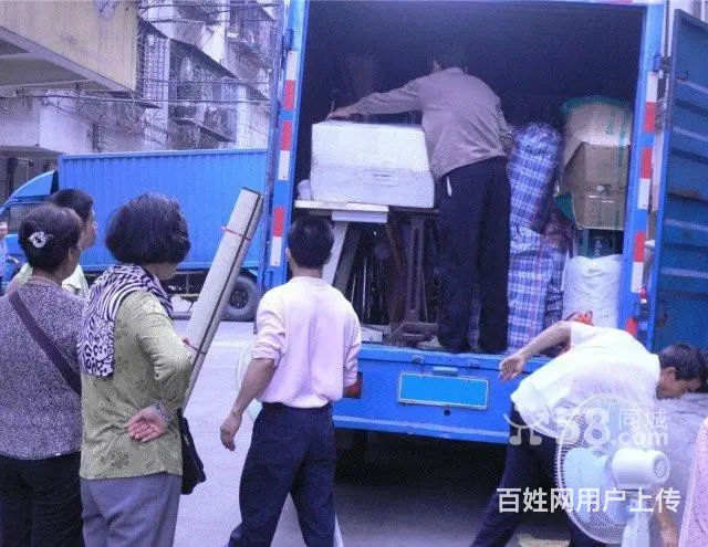 忠信搬家,价格更优惠,准时,准点守信,全天服务 - 图片 5