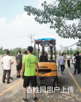 铲车培训考证电话号码是多少 - 图片 1