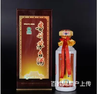 乌鲁木齐回收茅台酒价格 - 图片 2