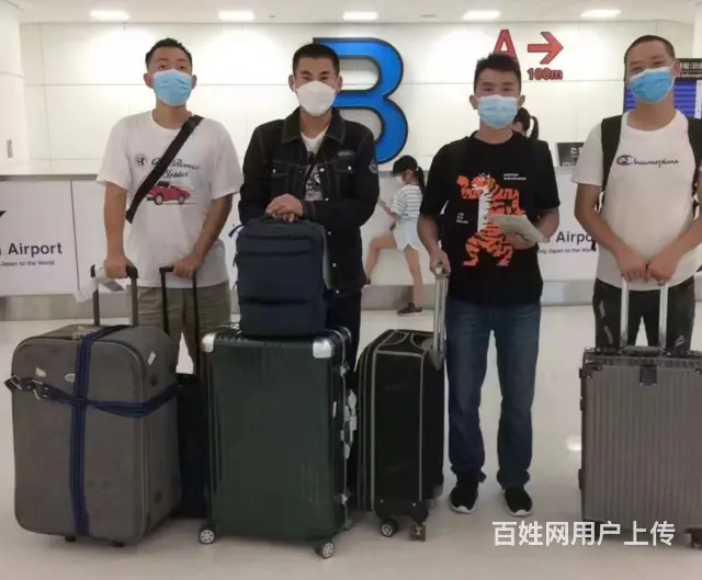 沈阳签证新加坡厨师帮厨合法的 - 图片 3
