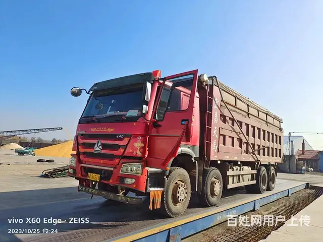 豪沃 自卸车 国5 - 图片 6