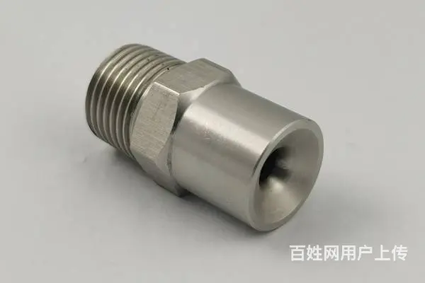 吉林高速水雾喷头型号 - 图片