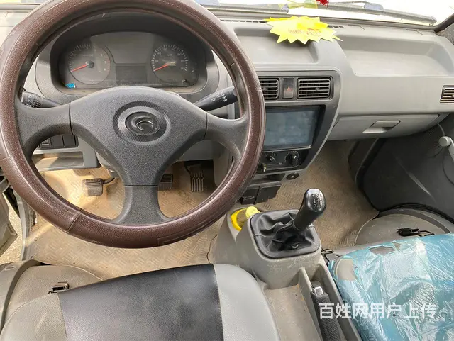 福田双排座 - 图片 3