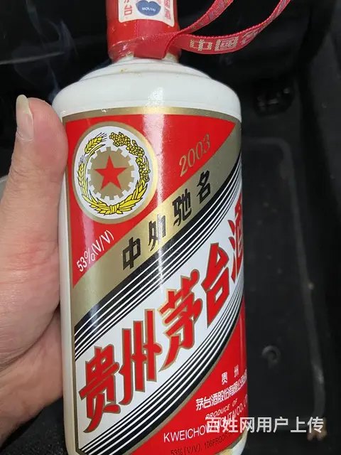 苏州吴中飞天茅台酒回收-高价回收茅台酒 - 图片 1