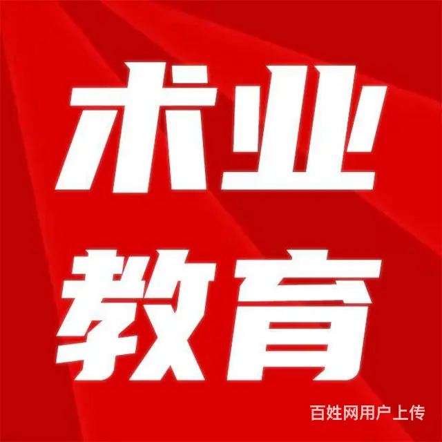 服装设计培训，服装制版，服装手绘，立体裁剪培训 - 图片 1