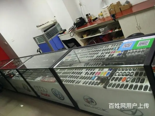 武汉武昌晓易汽车钥匙配制中心 - 图片 4