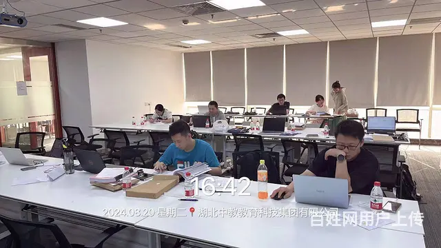 工程师是中级职称吗-干货来了-看完不迷茫 - 图片 1