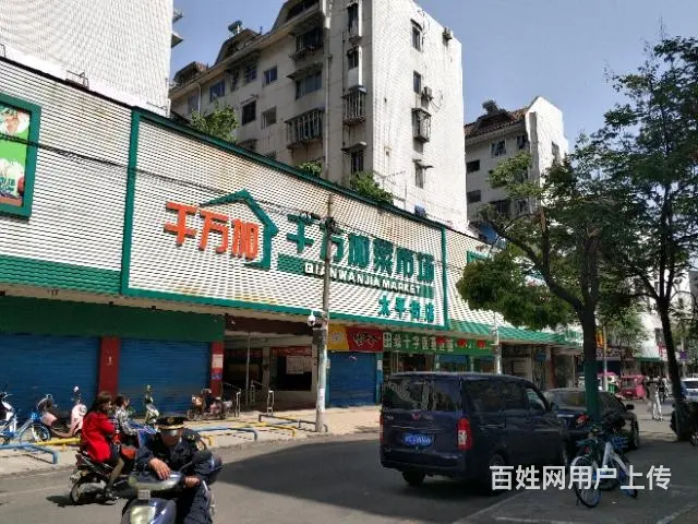 【都市时讯精品推荐】韦一路菜场对面旺铺 - 图片 2