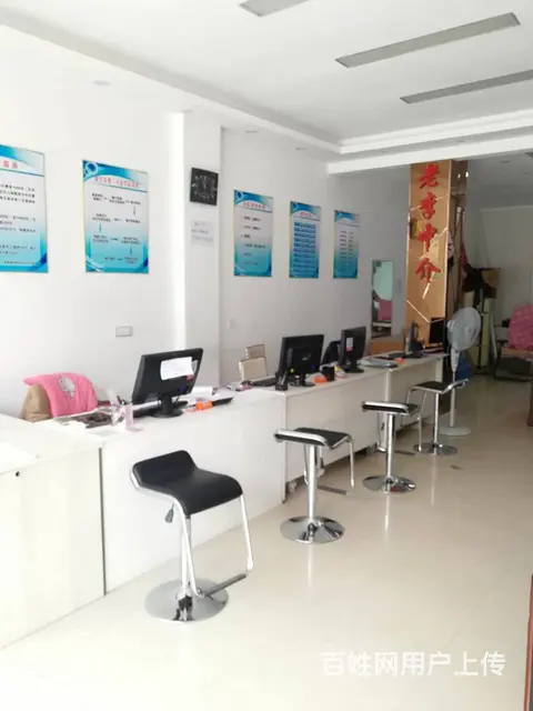 老李中介 现金收房 代办房照 楼房贷款 - 图片 5