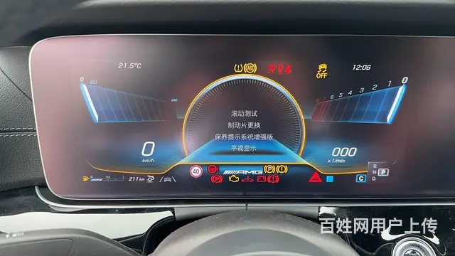 23款奔驰AMG　GT50加装原厂HUD抬头显示 - 图片 1