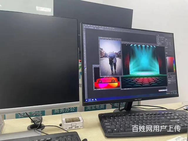 进行办公软件怎么开始学习  徐州云龙春华教育 - 图片