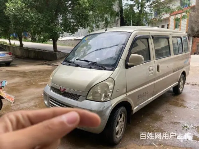出售一台14年五菱荣光9座面包车 - 图片 4