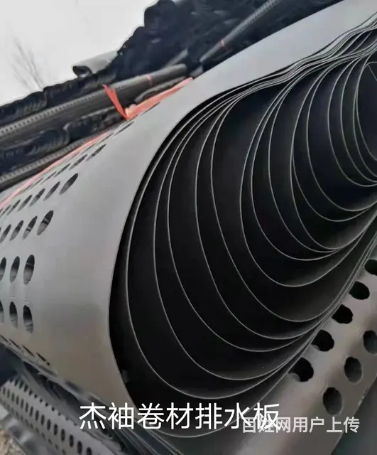 中山凹凸排水板,夹层塑料板中连厂家现货批发 - 图片 3