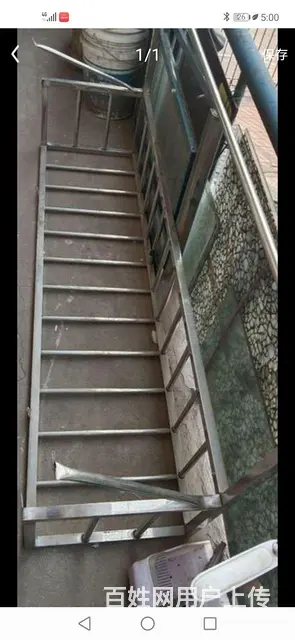 不锈钢吊篮 - 图片