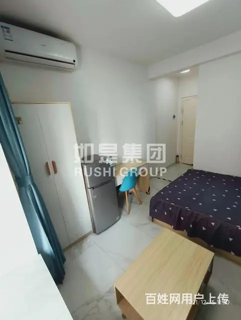 押一付一拎包入住中骏世界城万达旁酒店式公寓 - 图片 9