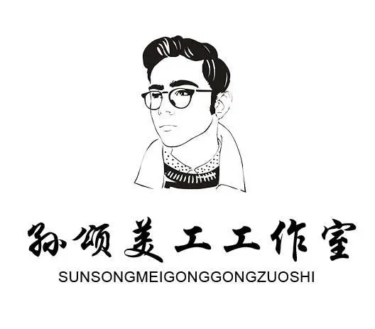 电商美工 运营 学历提升 心理咨询 教师资格证 - 图片