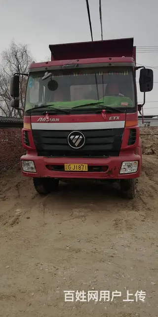 福田欧曼 欧曼ETX 自卸车 国4 - 图片 1