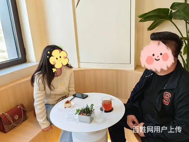 【太原】4.28周日【优质单身青年交友专场】 - 图片 1