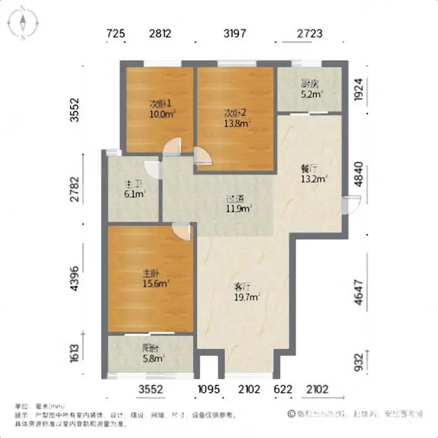市高端小区 建设大街守敬路秀兰精装三居带地下室车位98万 - 图片 10
