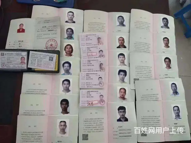 常熟市练塘电焊培训考证多少钱 - 图片 1