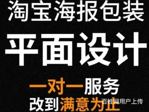 开封文化墙制作安装企业文化墙制作安装校园文化墙制作 - 图片 3