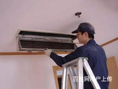 常州空调售后服务,常州调售后维修中心电话 - 图片 4