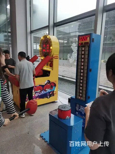 行政企业大型年会趣味娱乐电子道具出租 - 图片 8