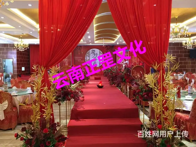 婚礼策划、场地布置、道具租赁、定制设计、演出节目 - 图片 7