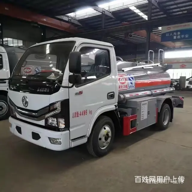 国六东风蓝牌油罐车 新配置报价 - 图片 4