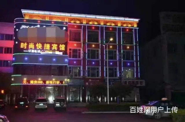 铁力市站前街离火车站200米门市兑售21429 - 图片 1