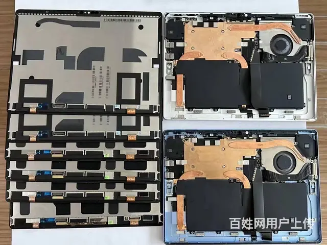 Surface Pro 8计算机电源接触不良 - 图片 8