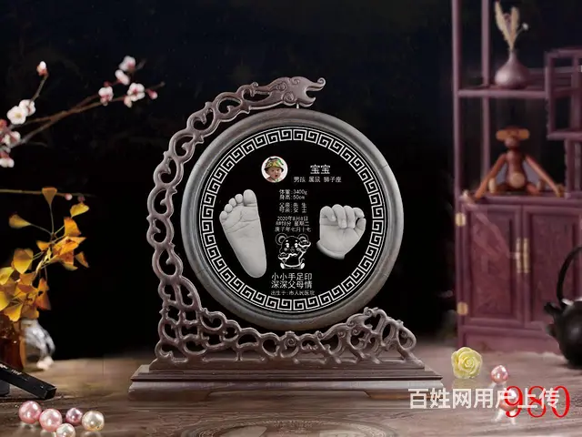 广州海珠区瑞南新村上门现场制作胎毛笔免费理胎发剃胎 - 图片