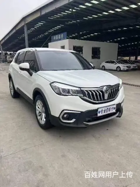 中华V3 2017款 1.5 手自一体 精英型 - 图片 3