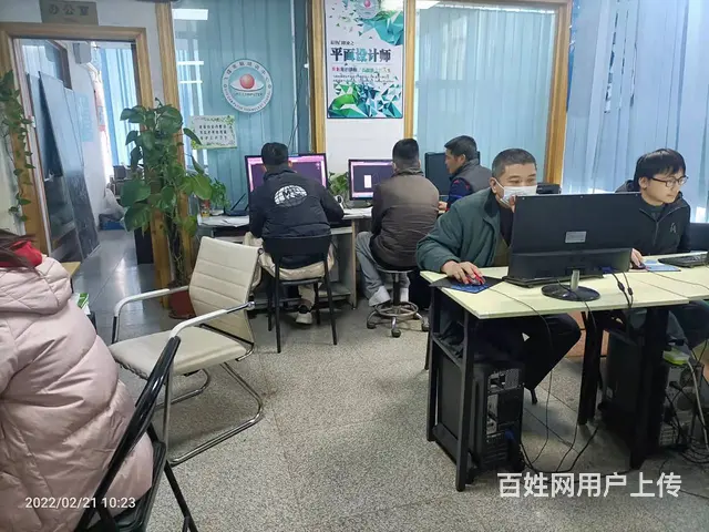 清远电脑办公软件office培训去哪儿好？ - 图片 5