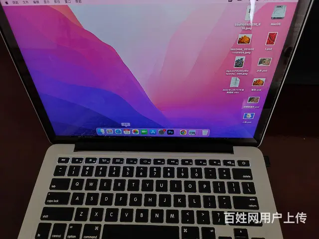 2016年苹果MacPro - 图片 1
