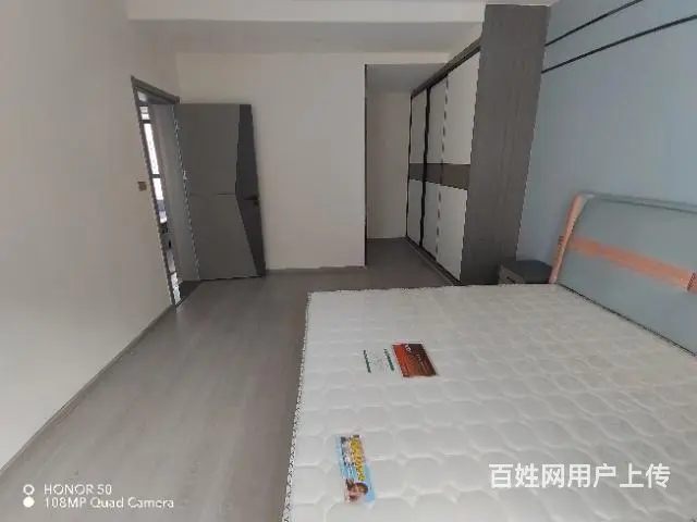 出售中央华城附近四房双卫，南北通透 - 图片 6