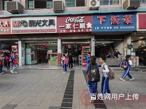 （达州铺源网）西外实验小学旁边40㎡便利店转让（带夹层） - 图片 1
