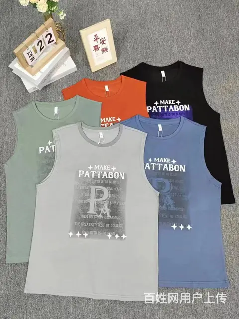 品牌男装尾货批发公司 - 图片 8