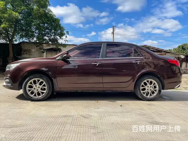 阿坝商业房子抵押贷款-房产抵押借钱公司办理 - 图片 4